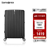新秀丽（Samsonite）行李箱28英寸拉杆箱时尚旅行箱包大容量密码箱GU9托运皮箱黑色 