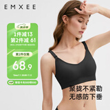 嫚熙哺乳内衣聚拢产后喂奶孕妇专用文胸罩夏季薄款怀孕期女黑色M码