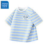 真维斯（Jeanswest）男童t恤短袖夏季新款儿童条纹海魂衫舒适夏装男孩夏天休闲上衣潮 蓝 描边星星x 120 cm