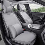 紫风铃亚麻汽车坐垫夏季四季通用座垫座椅套帕萨特轩逸逍客天籁奥迪a4L