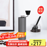 泰摩栗子C手摇磨豆机 手动咖啡豆研磨机 便携咖啡机磨粉机