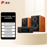 惠威（HiVi）M1MKII+天龙RCD-N12碟机功放一体机套装 HiFi无源书架音响发烧音箱 木质 家庭影院客厅电视音响