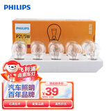 飞利浦（PHILIPS）超值型指示灯刹车灯尾灯后雾灯转向灯P21/5W 12V汽车灯泡 10支装
