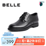 百丽布洛克正装皮鞋男鞋增高大码德比鞋商务皮鞋10822CM8 黑色-布洛克增高款 39 (245mm)
