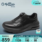 金利来（Goldlion）男鞋缓震舒适运动休闲鞋免系旋转扣鞋G527430616AAA黑色41