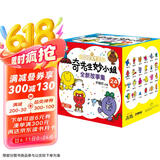 奇先生妙小姐全新故事绘本礼盒：好性格+好行为+好习惯（3-6岁24册套装扫码听故事音频+69张贴纸+成长自律表）