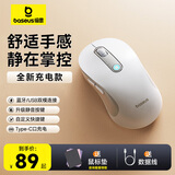 倍思（Baseus）无线鼠标 蓝牙鼠标 适用苹果Mac华为Matebook笔记本电脑平板台式机 办公充电静音轻量化鼠标