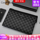 Cohnim kevin奢侈品男士手包手拿拉链男包手抓长钱包送老公男友父亲节生日礼物 c210格子纹【休闲百搭】