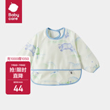 bc babycare宝宝吃饭罩衣饭兜罩衫儿童围兜画画反穿衣防水防脏围裙 卢布卡飞马 80码(12-18个月，适合75-85cm)