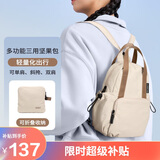 高尔夫（GOLF）双肩斜挎包女时尚包包女包百搭单肩手提包防泼水手机包生日礼物女