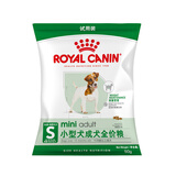 皇家PR27 小型犬成犬狗粮 50g【CRM会员付邮试用专享 请勿单独下单】