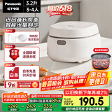 松下（Panasonic）饭蹲蹲电饭煲家用3-4人智能预约电饭锅多功能煮饭锅备长炭内胆3.2升容量饭墩墩SR-DL101