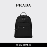 PRADA/普拉达【礼物】Re-Nylon与Saffiano牛皮革双肩包背包 黑色