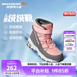 Skechers斯凯奇儿童绒绒靴雪地靴保暖男童棉鞋防寒加绒高帮女童靴660092L 女童/粉红色/灰色/PKGY 35