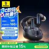 倍思（Baseus）M2s蓝牙耳机-48dB主动降噪 入耳式低延迟长续航 听歌游戏运动通用苹果小米华为oppo 星际黑