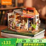 若来（Rolife）diy小屋转角书店家居装饰成人积木手工拼装玩具520情人节礼物