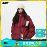 BJHG王栎鑫同款不计后果贴贴羽绒服冬季男生潮牌美式外套宽松防寒服女 莎酱红 S （120斤以下）