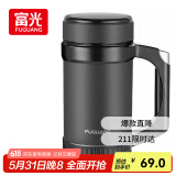 富光办公保温杯商务水杯子带把手带滤网茶杯304不锈钢水杯壶黑色500ml