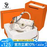 SiaZella高级感包包女新款百搭洋气斜挎包单肩时尚印花手提生日礼物送女友 米白【礼盒装】