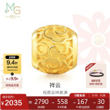 周生生520礼物足金串珠祥云黄金转运珠男女金珠手串不含红绳86337C定价