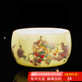容山堂敦煌金丝珐琅彩陶瓷主人杯茶杯品茗杯建盏大单杯功夫茶具 乐舞敦煌宝丰款陶瓷茶杯-御黄
