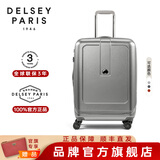 DELSEY【商场同款】戴乐世法国大使拉杆箱旅行箱轻便登机箱行李商务硬箱 灰银色 28英寸