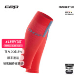 CEP德国3.0运动小腿腿套马拉松梯度压缩篮球跑步羽毛球防抽筋护具男 男款熔岩红 XL