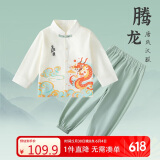 Classic Teddy儿童套装男童汉服中小童衣服裤子两件国风中式纯棉唐装 灰绿 110 