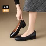 ZHR头层牛皮女鞋春夏通勤皮鞋子女粗跟单鞋正装职场工作鞋KM16黑色38