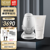 妞娃（newa） 妞娃NEWA 以色列脸部RF射频电子美容仪器 星河铂金（SmartT II ）礼赠套餐