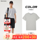 美特斯邦威短袖t恤男款夏季纯白上衣休闲纯色简约基础圆领打底衫纯棉内搭衣 中花灰 165/S