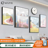 好久不见客厅装饰画现代简约沙发背景墙壁画轻奢大气四联组合挂画 四季牧歌(含挂钟) 小组合(建议2-2.5米墙)PS黑框