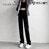 OLDER SEA黑色直筒牛仔裤女修身弹力美式2025夏季新款高腰显瘦长裤子女 黑色 M 建议95-105斤