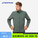迪卡侬（DECATHLON）摇粒绒外套抓绒衣男保暖户外运动加厚秋绒衣冲锋衣内胆 男款-全拉链-墨绿色 2XL