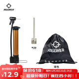 准者打气筒加气针便携式篮球足球车胎气球充气装备【迷你套装】 打气筒球包2球针
