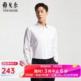 雅戈尔（YOUNGOR）长袖衬衫男纯色DP免烫衬衫棉质面料抗皱易打理新品 VLDP12134BJA白色 40