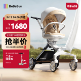 bebebus遛娃神器轻便可折叠双向可坐可躺高景观溜娃手推车婴儿车