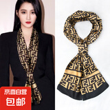 【关晓彤同款】新品丝巾细长长丝巾女士秋季搭配衬衫西装装饰 积木E咖色 14*150CM