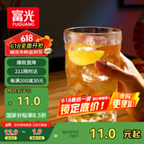 富光冰川杯玻璃杯子水杯女夏季家用饮料咖啡杯啤酒杯凉水杯