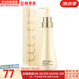 苏秘37°（Su:m37°） 洗面奶呼吸37焕肤精粹男女洁面乳洁颜膏温和不刺激孕妇可用韩国 苏秘37呼吸焕肤精粹洗面奶 250ml