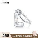 Arsis简约字母吊坠项链女S925银锁骨链送女友生日礼物 字母L