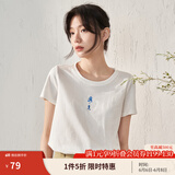 茵曼（INMAN）夏季新款圆领文艺小清新绣花复古休闲百搭显瘦短袖T恤女 米白色 S