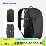 迪卡侬双肩背包NH100书包学生城市轻户外徒步登山旅行出差通勤踏青春游 石墨黑-20L