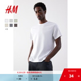 H&M男装女装T恤夏季透气圆领短袖运动上衣短袖内搭打底衫0685816 白色 S 170/92