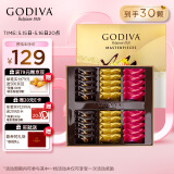 歌帝梵(GODIVA)经典大师夹心黑巧克力30颗230g零食伴手礼520情人节礼物