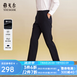 雅戈尔（YOUNGOR）休闲裤男DP棉免烫不易皱裤子自然垂顺易打理新品 VCDP329979FWA藏青色 35 .5 88A