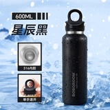 BOBOROOM车载水杯保温杯保冷杯大容量男士2025新款单手一键速开316食品级 星辰黑 600ml 316内胆+单手速开+长效保温保冷