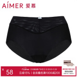 爱慕（Aimer）内裤女士中腰三角内裤女经典KiKi裤轻薄光面内衣马卡龙多色内裤 黑色 1条 S (160)