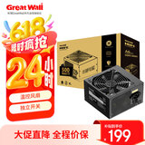 长城（Great Wall）额定500W HOPE-6000DS电脑电源 （双8PIN/75cm长线材/温控风扇/宽幅/独立开关）