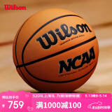 Wilson威尔胜 NCAA官方比赛用球EVO NXT全美高中比赛室内超纤7号篮球